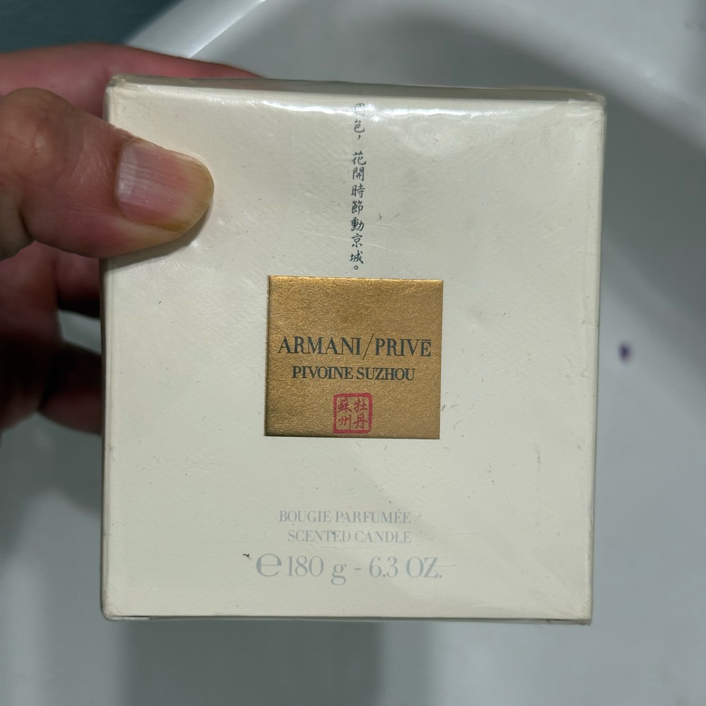 ARMANI/PRIVE Pivoine Suzhou Scented Candle - White & Gold NEW SEALED